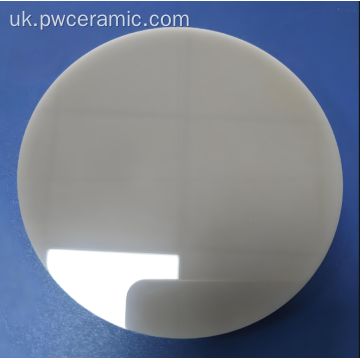 Двосторонній полірований дзеркальний керамічний диск з нітриду алюмінію